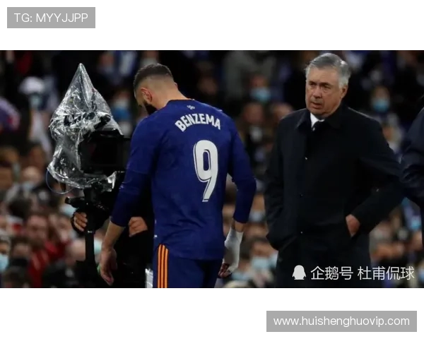 阿隆索表示不希望比赛偏离焦点 未来将与维尼修斯进行沟通 阿隆索表示不希望比赛偏离焦点 未来将与维尼修斯进行沟通